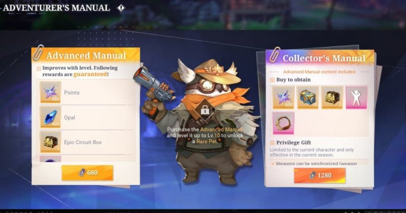 adventurers manual in coa