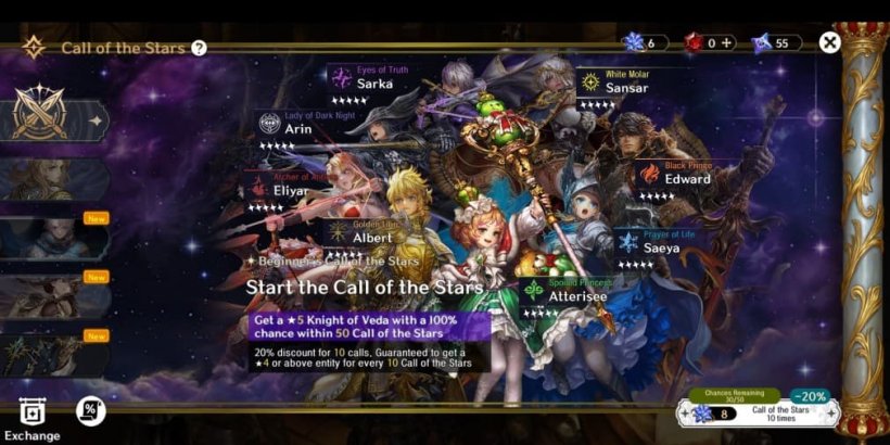 Astra Knights of Veda tier list and a reroll guide