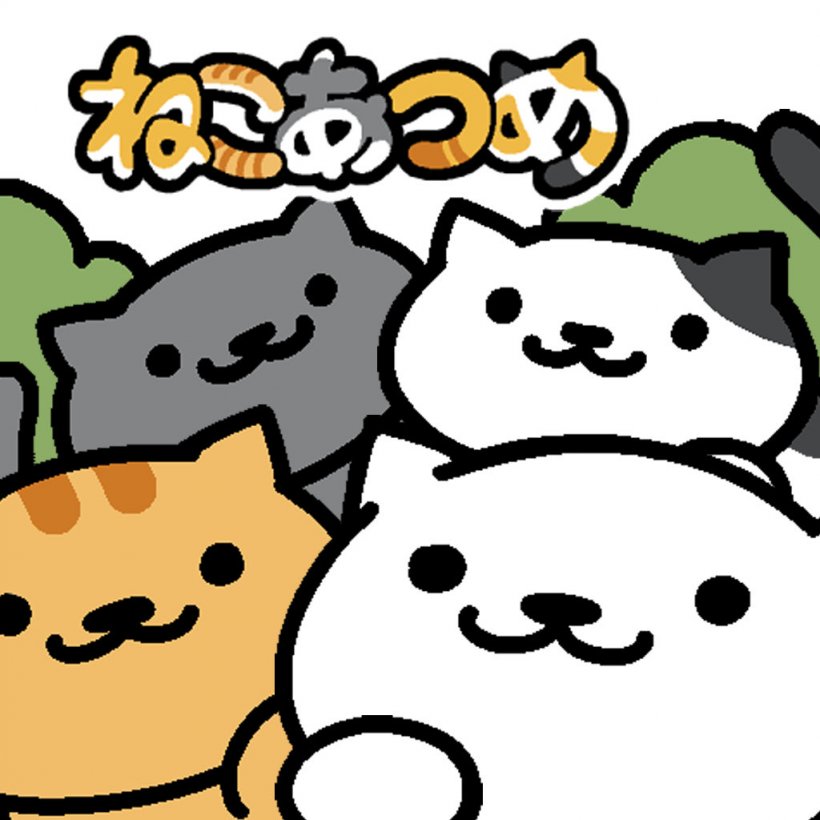 Cat collecting gem Neko Atsume is being turned into a live-action film