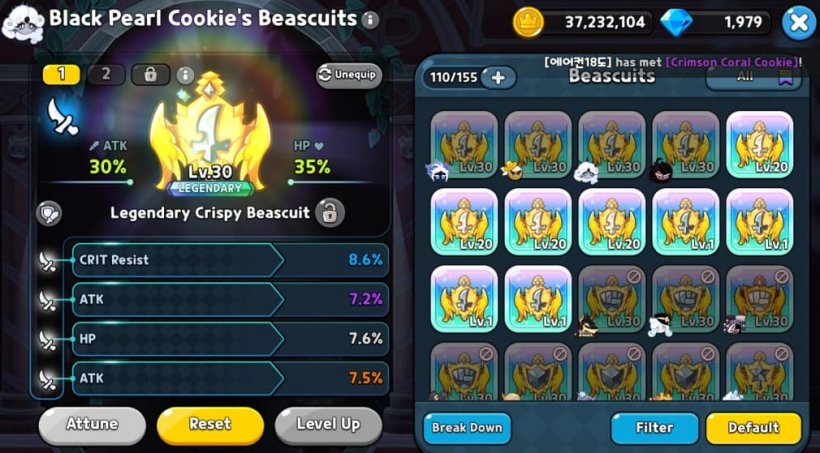 black pearl cookie beascuit setup