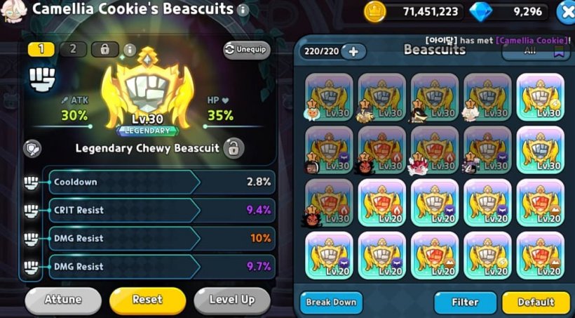 camellia cookies beascuit with dmg resist and cooldown