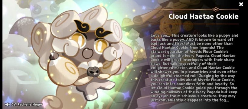 Cloud Haetae Cookie story