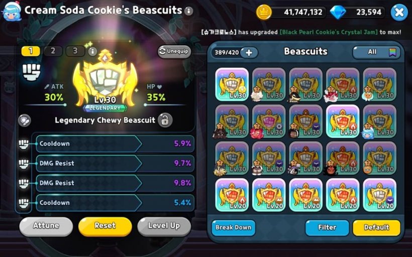 legendary chewy beascuit for cream soda cookie