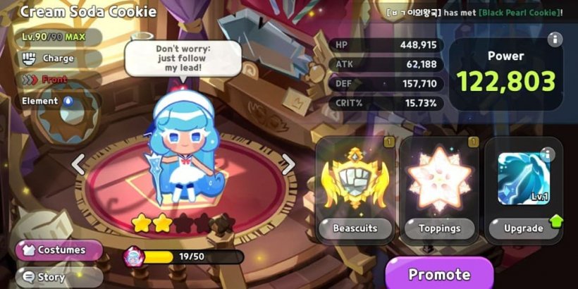 Cookie Run Kingdom: Cream Soda Cookie Toppings and Beascuits guide