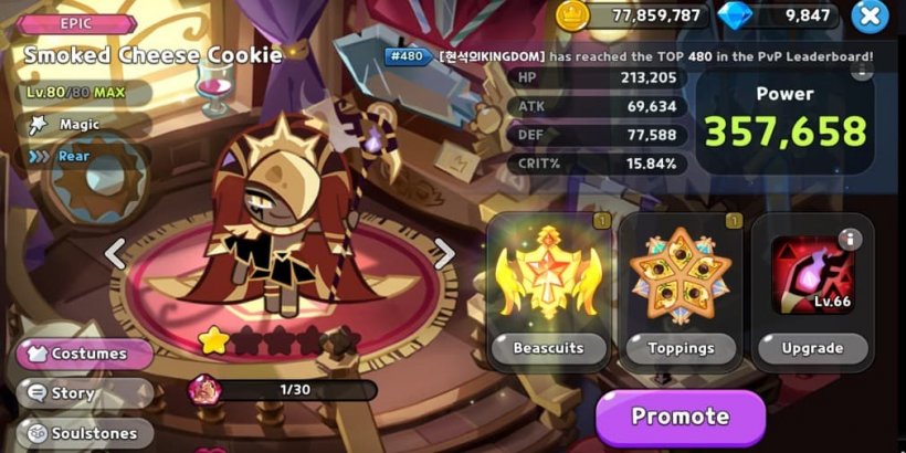 Cookie Run Kingdom: Smoked Cheese Cookie Toppings and Beascuits guide