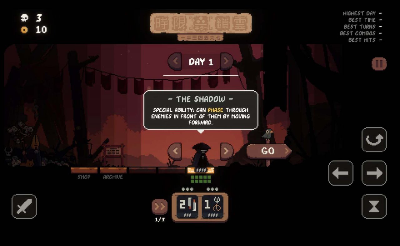 a samurai on the main menu with a description of a special move