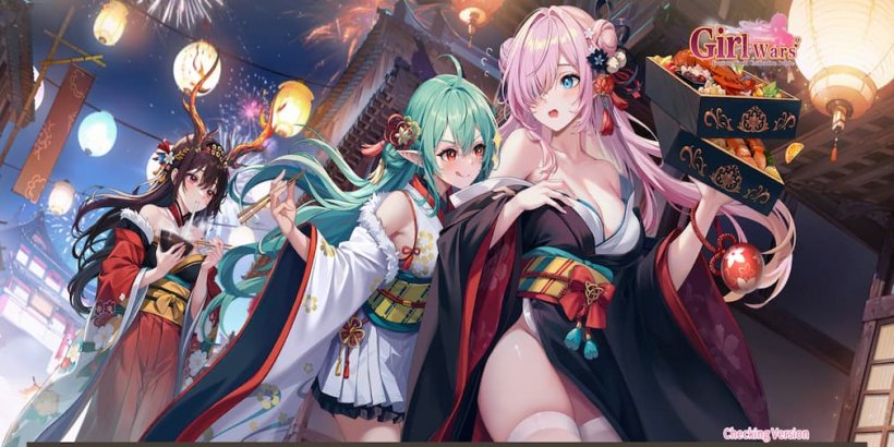 Girl Wars codes (August 2025)