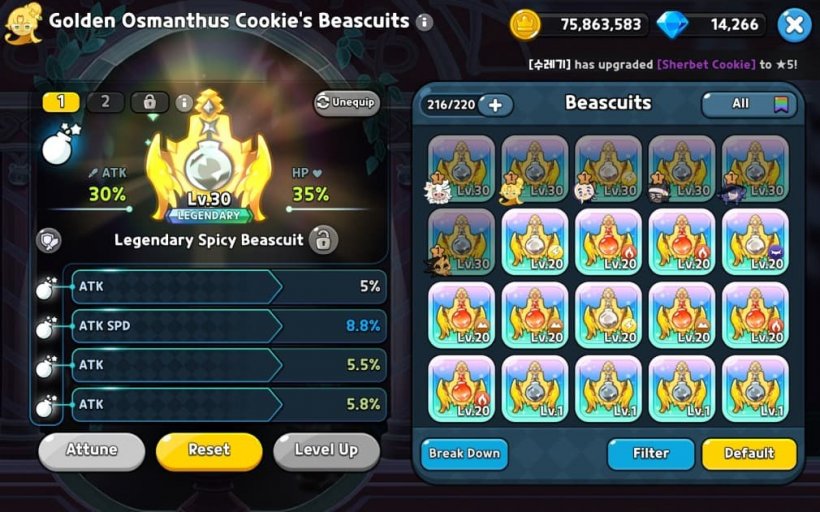 golden osmanthus cookie beascuit with triple atk