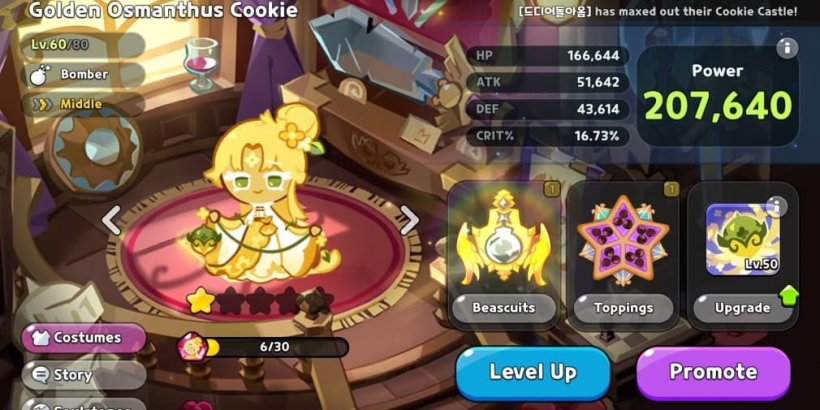 Cookie Run Kingdom: Golden Osmanthus Cookie Toppings and Beascuits guide