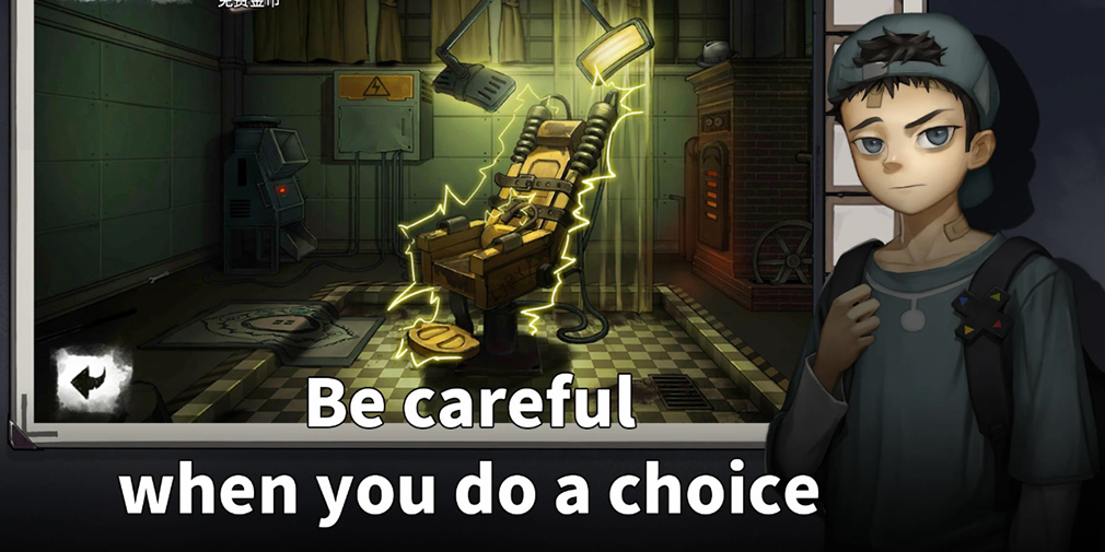 Gamepage image from Hospital Escape