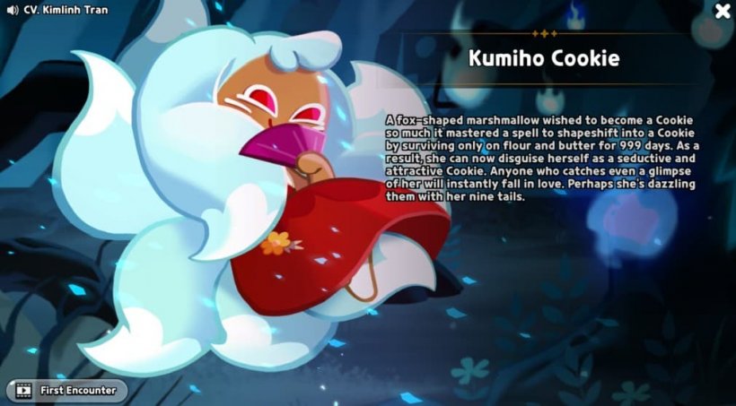 the story of kumiho cookie