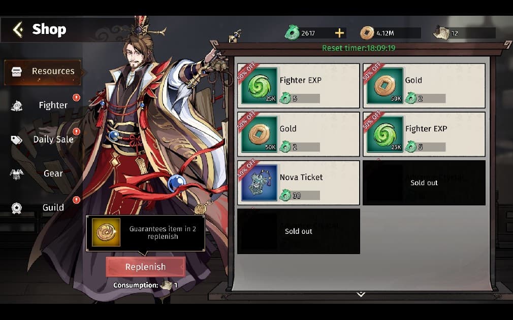 shop options in lok and the best items to spend jades on