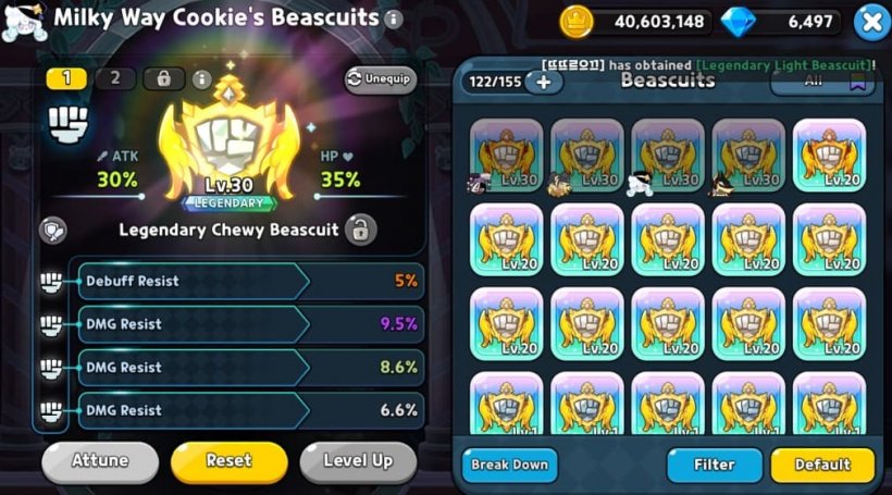 milky way cookie beascuit setup