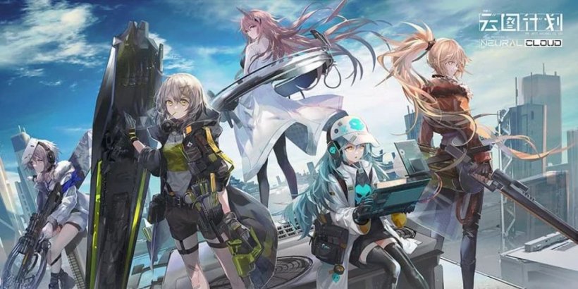 Neural Cloud reveals the next banner planned to launch tomorrow