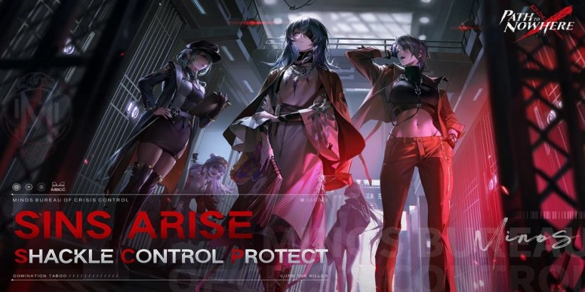 Path to Nowhere codes (August 2025)