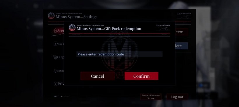 Path to Nowhere code redeem screenshot