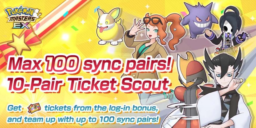 Pokémon Masters EX celebrates 2.5 anniversary with giveaway of up to 100 sync pairs for all players
