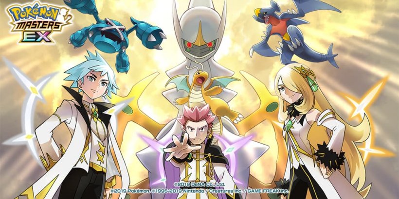 Pokémon Masters EX celebrates fifth anniversary with new events, giveaways and log-in bonuses