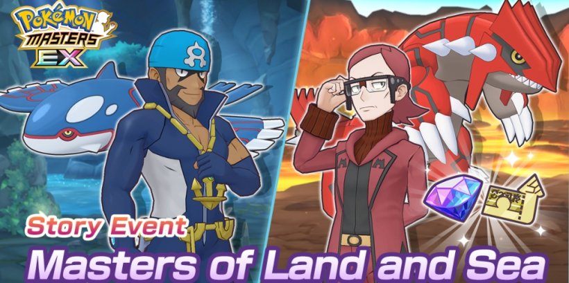 Pokemon Masters EX introduces Archie & Kyogre and Maxie & Groudon to its Sync Pair roster