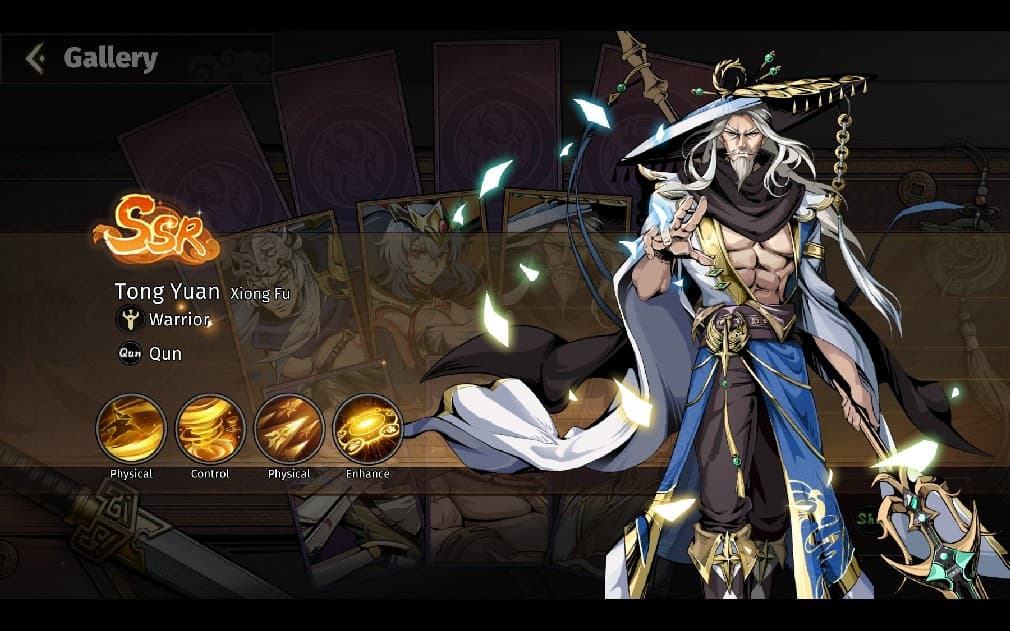 tong yuan xiong fu one of two worst heroes