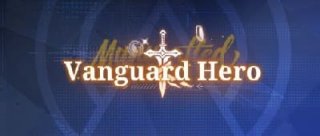 vanguard hero title