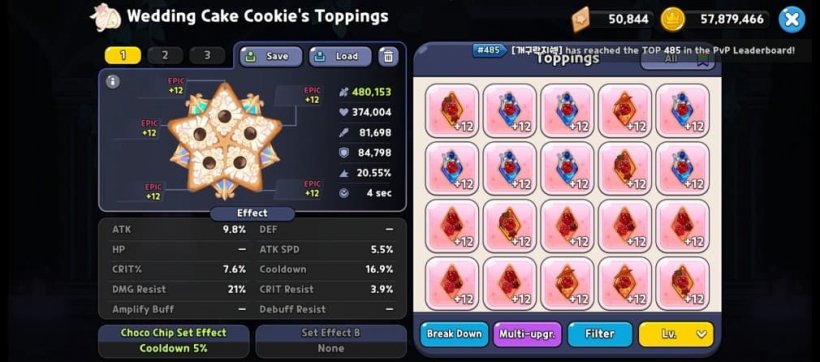 wedding cake cookie best radiant toppings